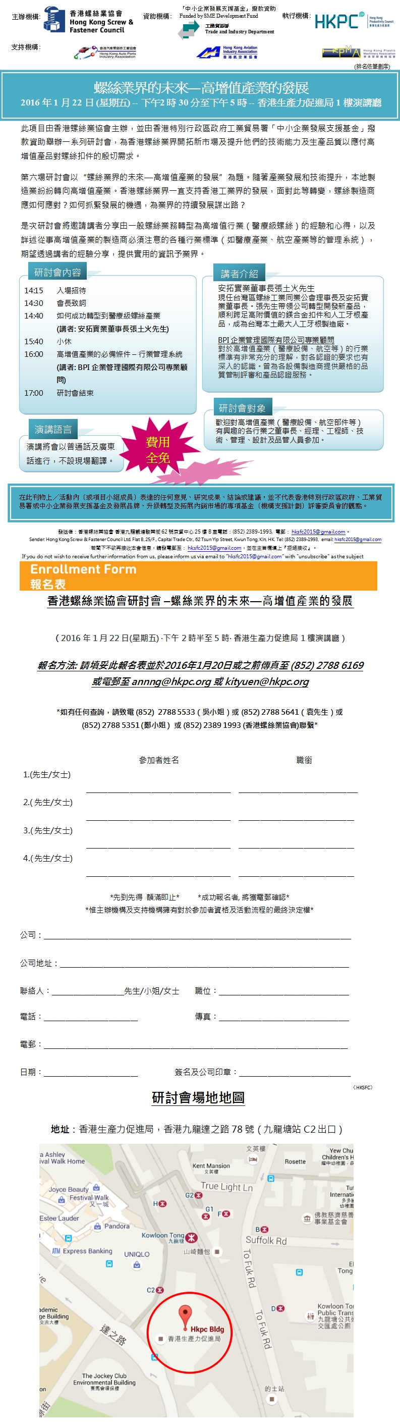 微博图片