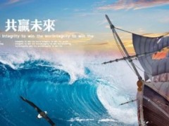 福利！2019会刊宣传版面招募开始啦。。